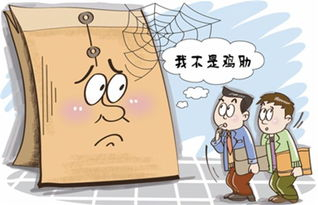 大学毕业前档案那些事一定要知道！
